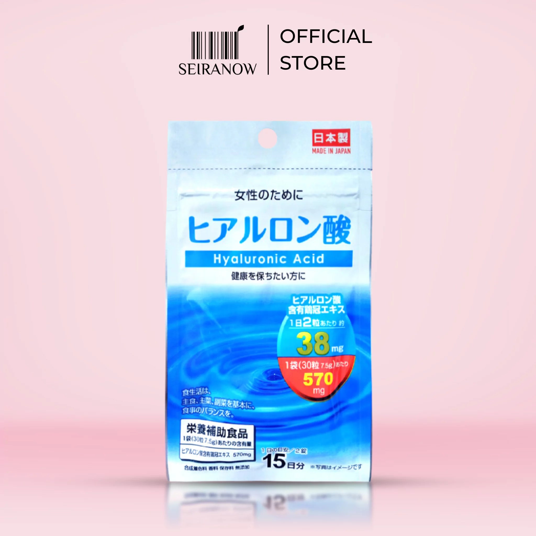 Daiso Hyaluronic Acid Capsule – Easy Skin Hydration Boost